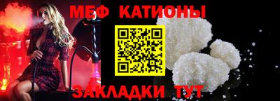 дмт Нарткала