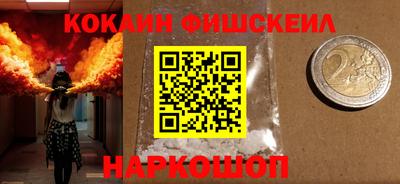 дмт Нарткала
