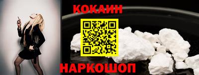 дмт Нарткала