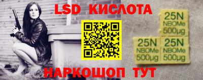 дмт Нарткала