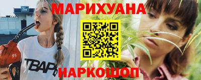 дмт Нарткала