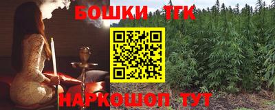 стаф Нальчик