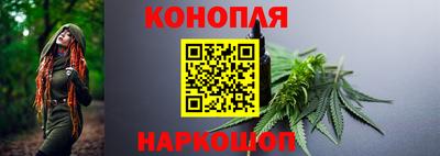 дмт Нарткала