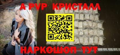 дмт Нарткала