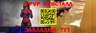 дмт Нарткала