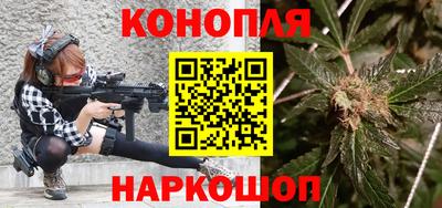 стаф Нальчик