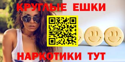 дмт Нарткала