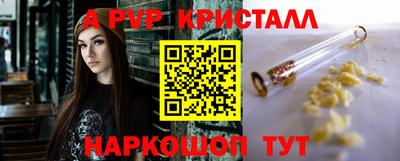 дмт Нарткала