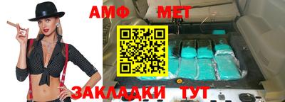 дмт Нарткала