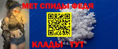 стаф Нальчик