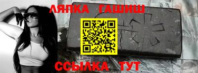 стаф Нальчик