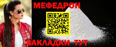 дмт Нарткала
