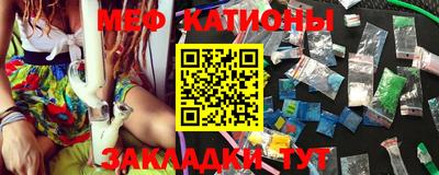 дмт Нарткала