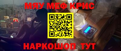 дмт Нарткала
